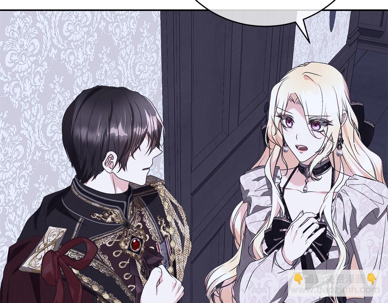 第76话 表白(1/5)-第76话