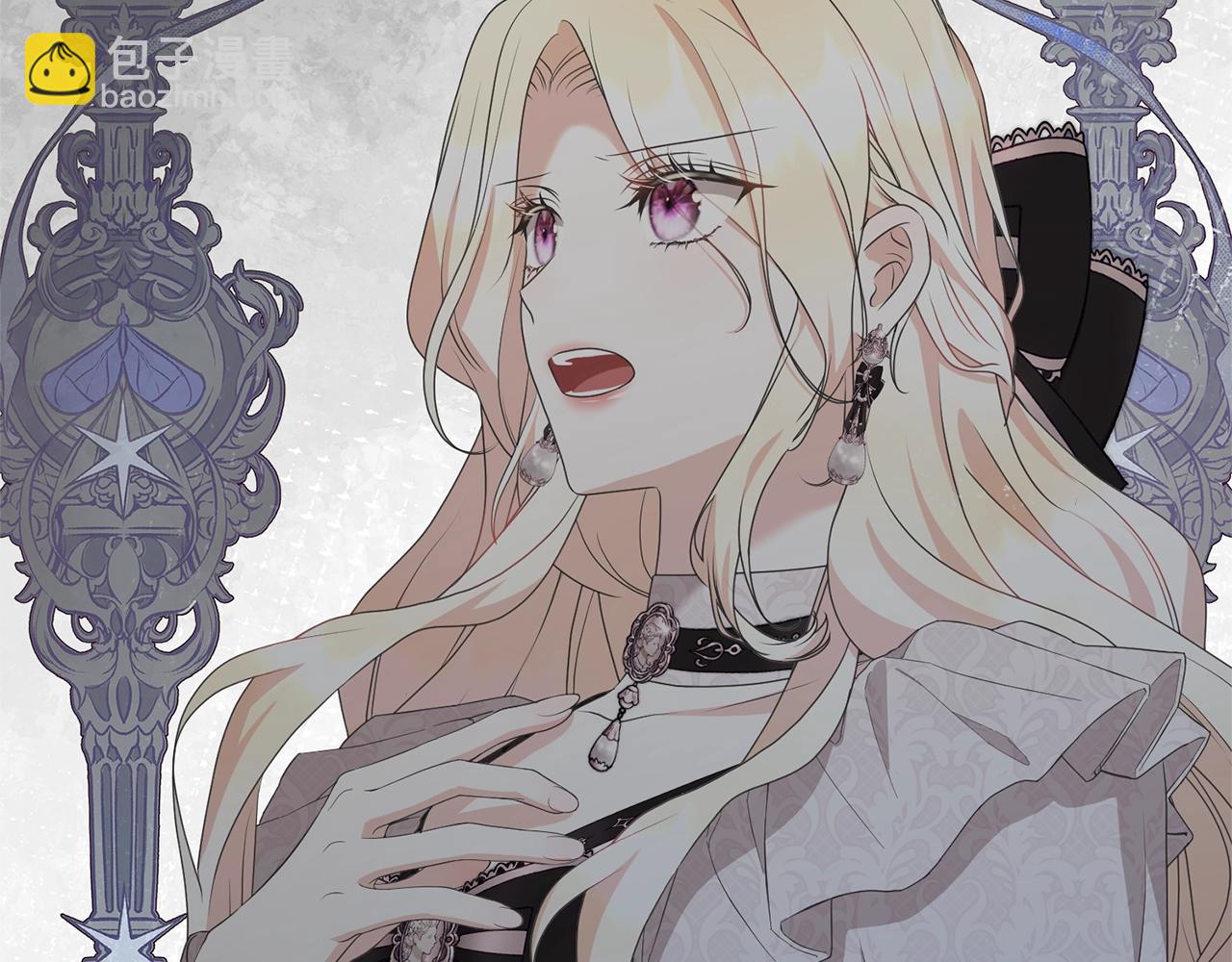 第76话 表白(1/5)-第76话