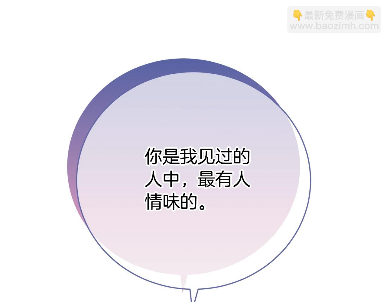 第78话 等等指令(1/4)-第78话