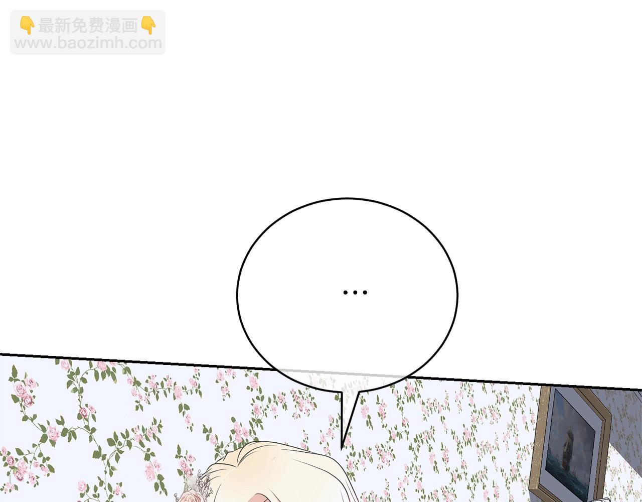 第78话 等等指令(1/4)-第78话