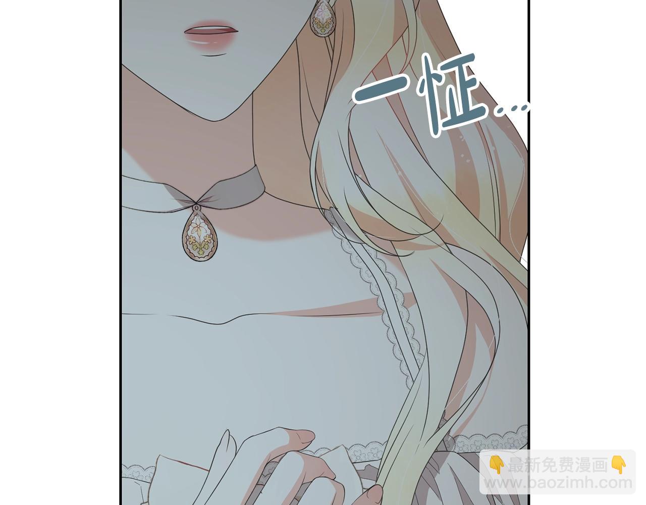 第78话 等等指令(1/4)-第78话