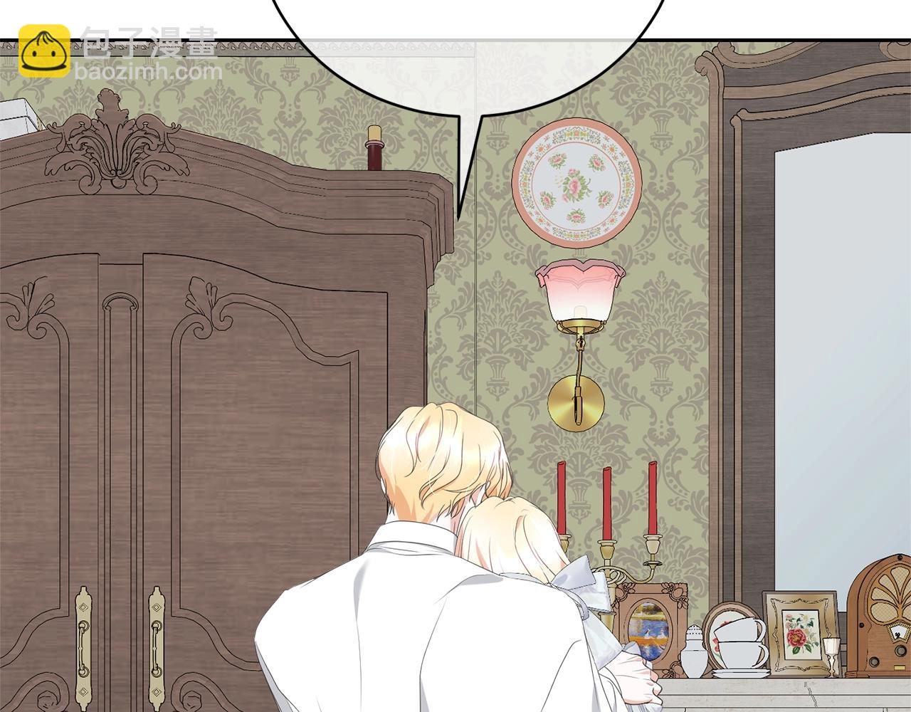 第80话 姐妹约会(1/4)-第80话