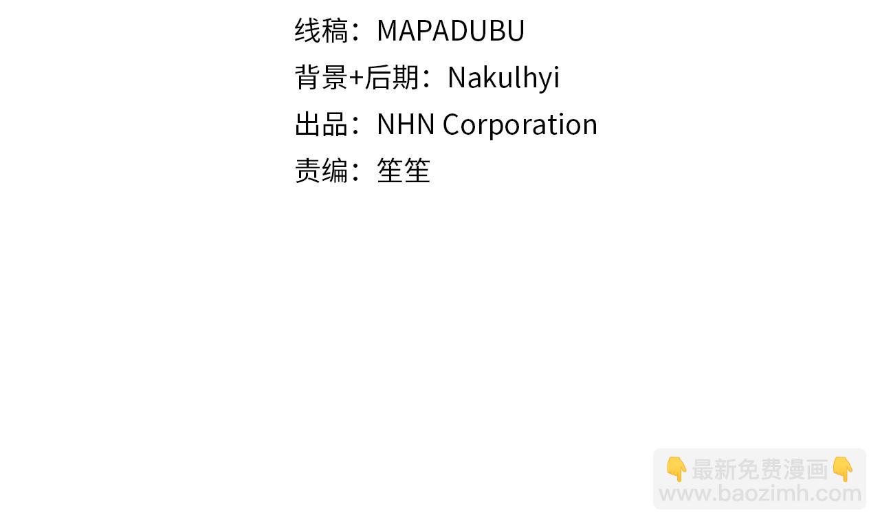 第80话 姐妹约会(1/4)-第80话