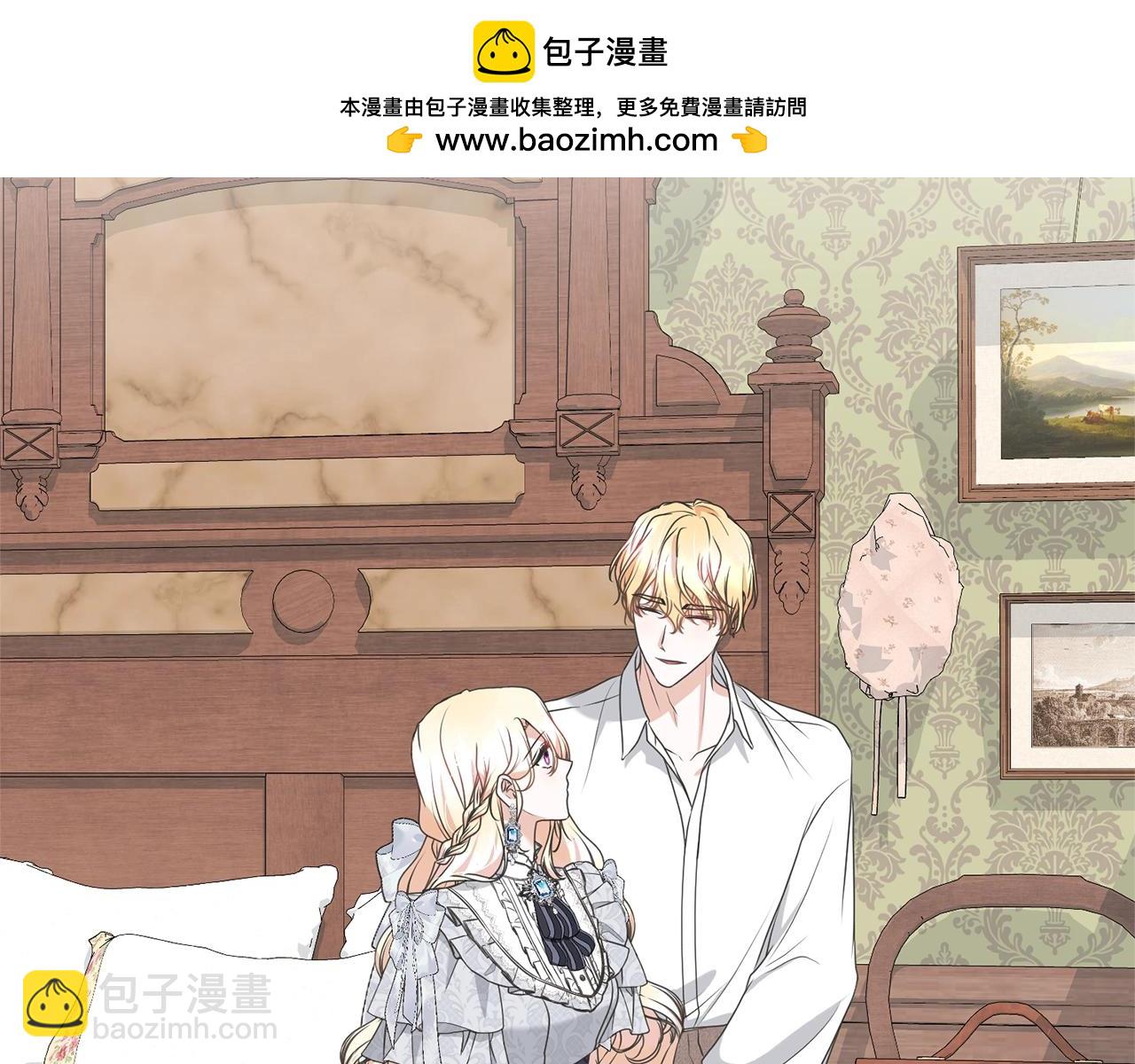 第80话 姐妹约会(1/4)-第80话