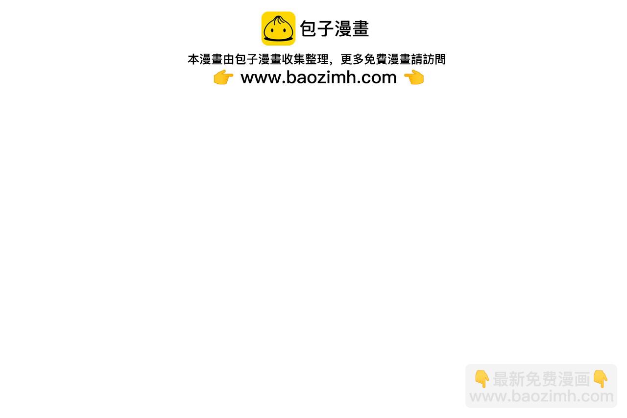 第80话 姐妹约会(1/4)-第80话