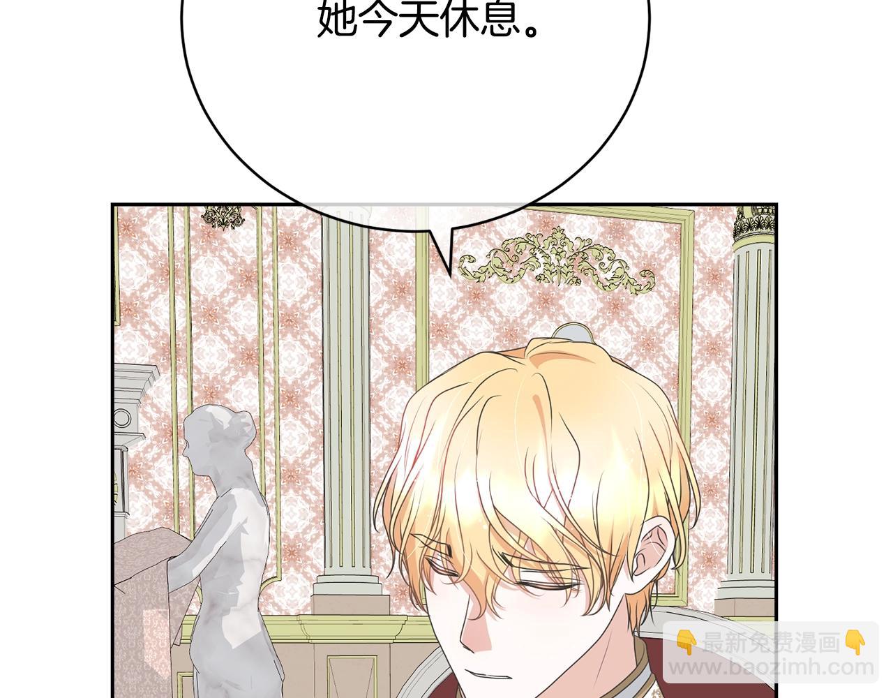 第80话 姐妹约会(1/4)-第80话