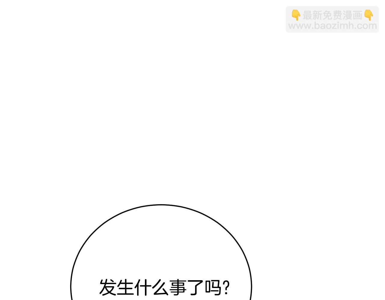 第80话 姐妹约会(1/4)-第80话