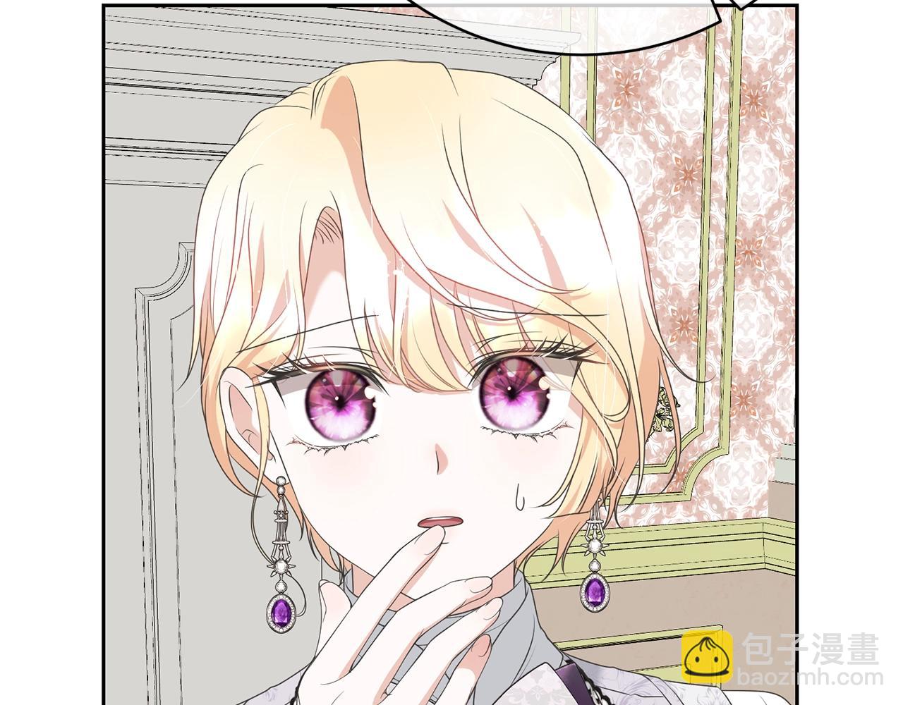 第80话 姐妹约会(1/4)-第80话