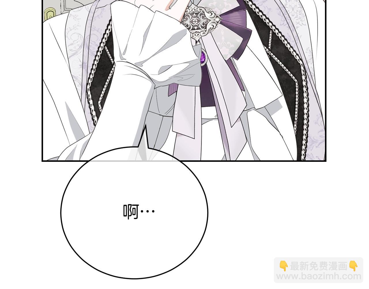 第80话 姐妹约会(1/4)-第80话