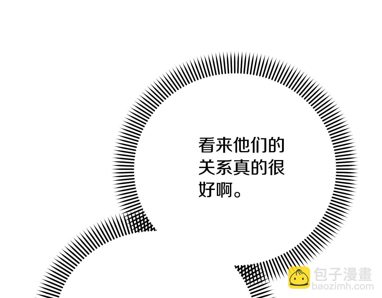 第80话 姐妹约会(1/4)-第80话