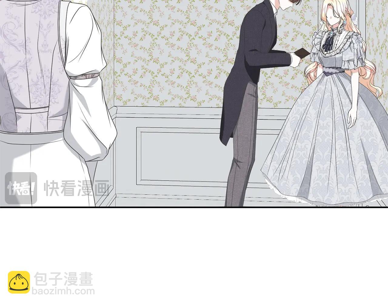 第80话 姐妹约会(1/4)-第80话