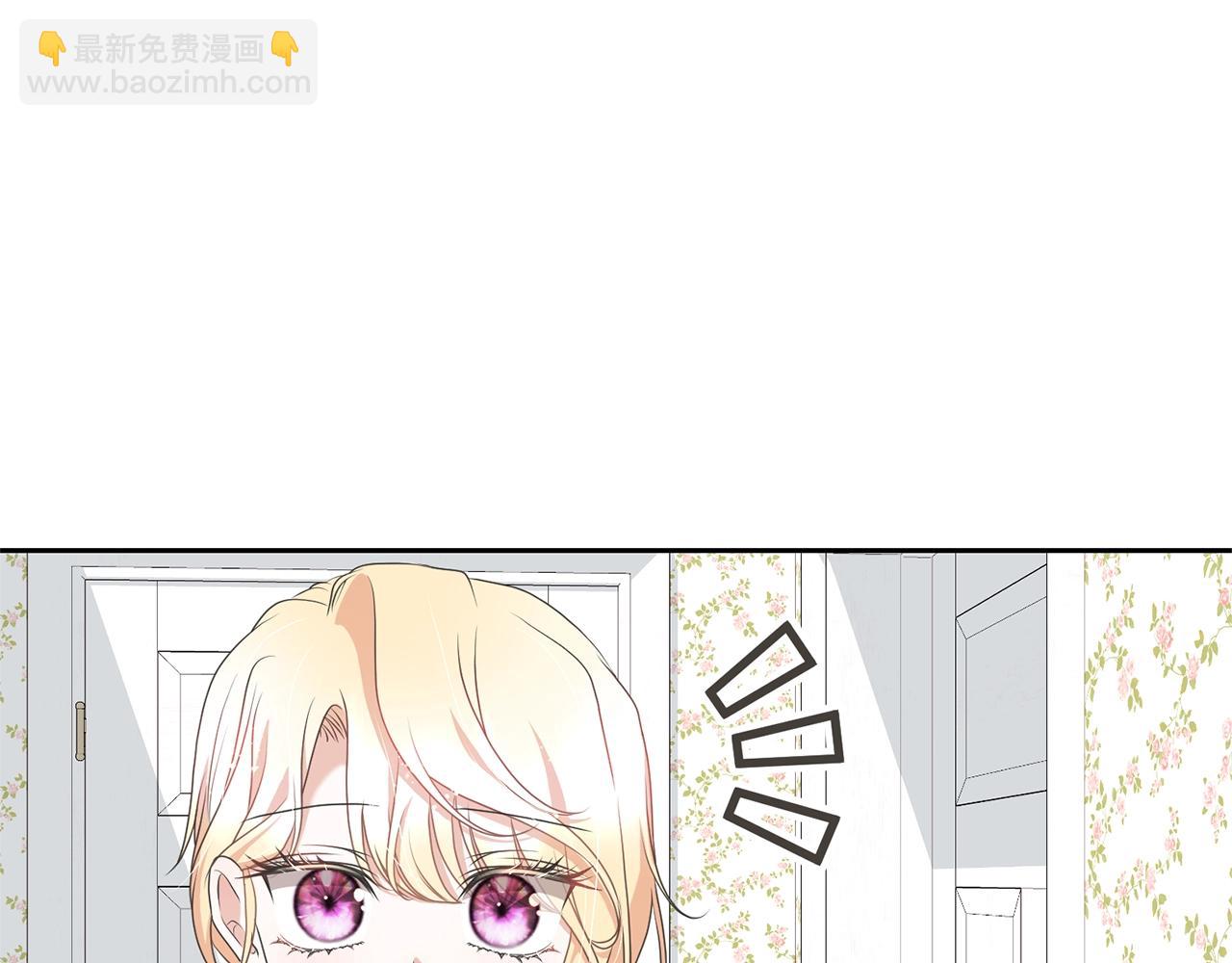 第80话 姐妹约会(1/4)-第80话