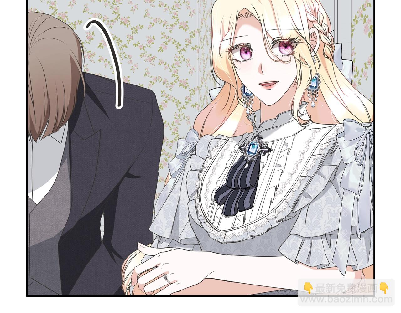 第80话 姐妹约会(1/4)-第80话