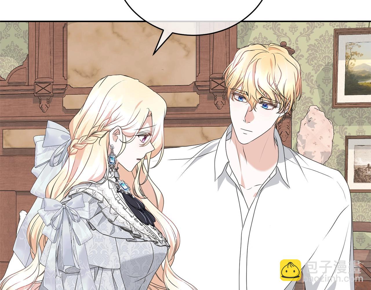 第80话 姐妹约会(1/4)-第80话