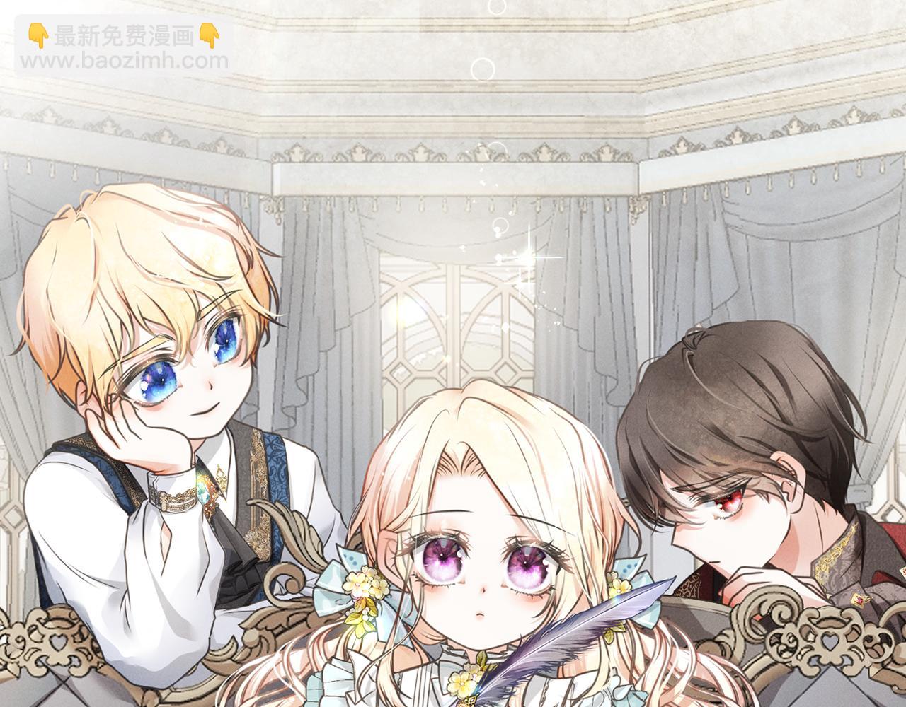 第82话 镇压政变(1/5)-第82话