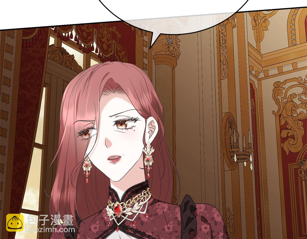 第82话 镇压政变(1/5)-第82话