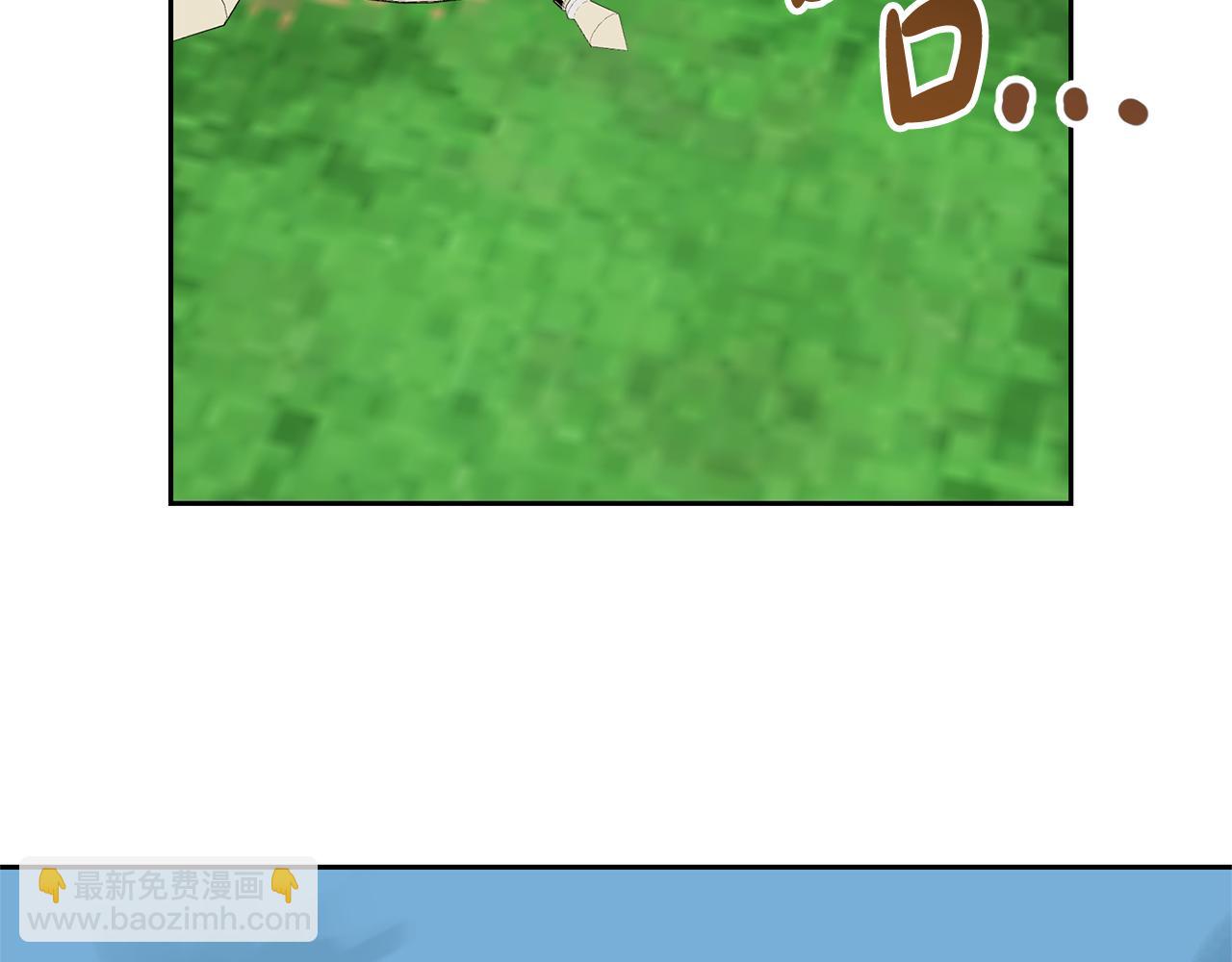 第82话 镇压政变(1/5)-第82话