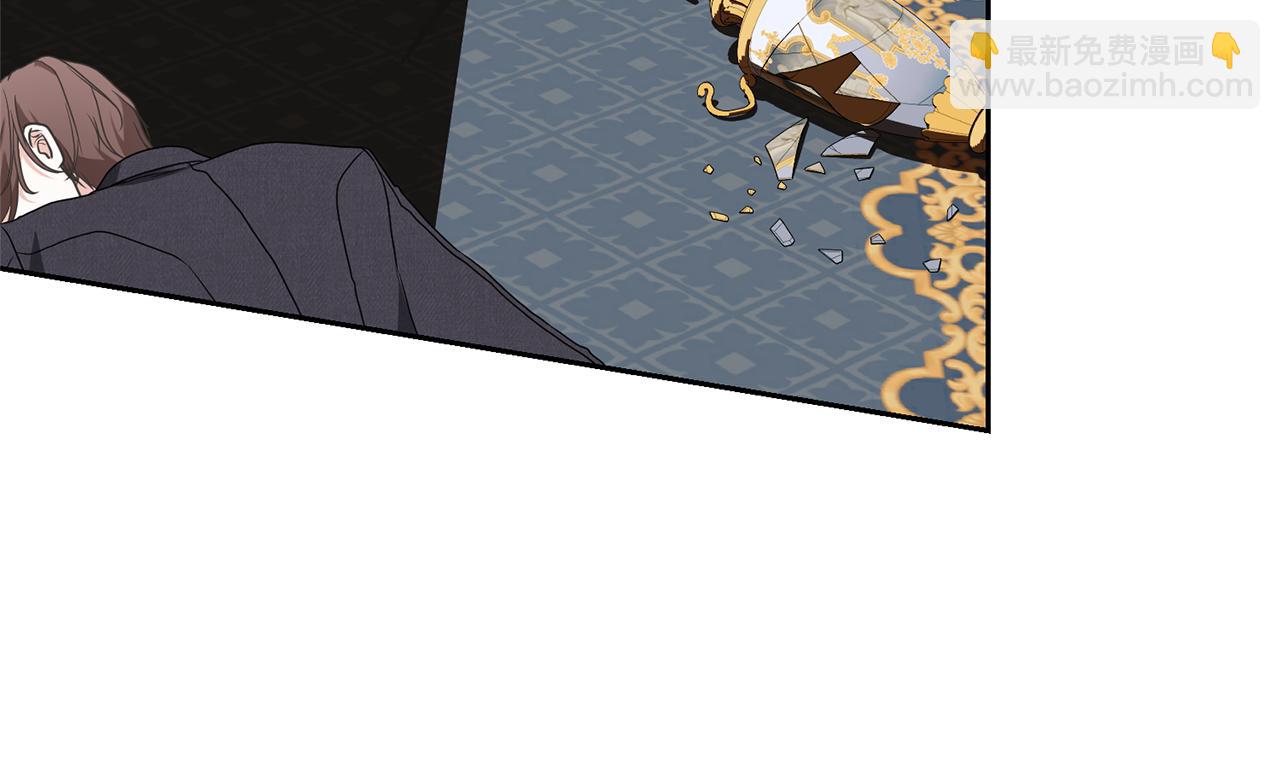 第82话 镇压政变(1/5)-第82话