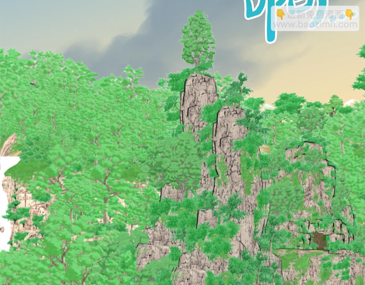 第82话 镇压政变(1/5)-第82话