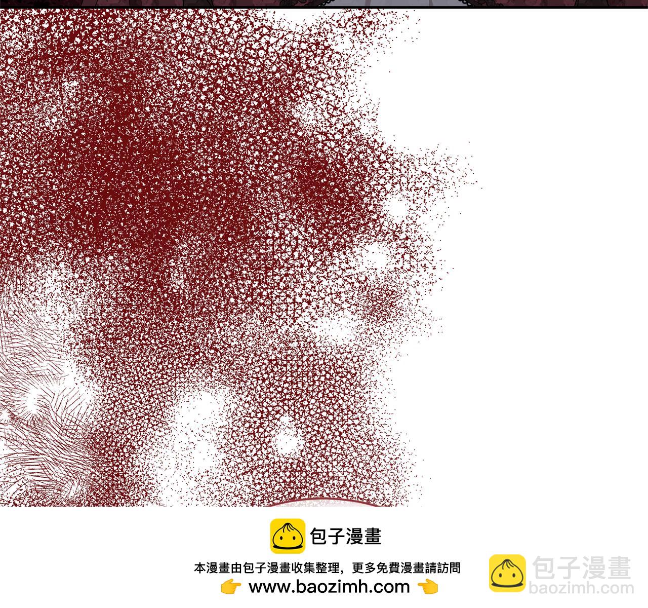 第82话 镇压政变(1/5)-第82话