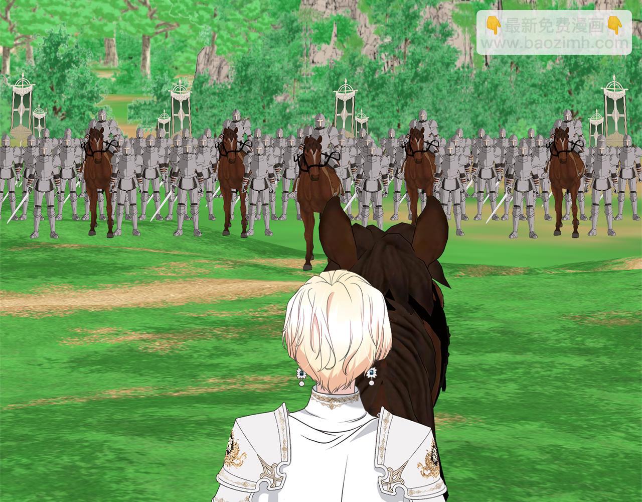 第82话 镇压政变(1/5)-第82话