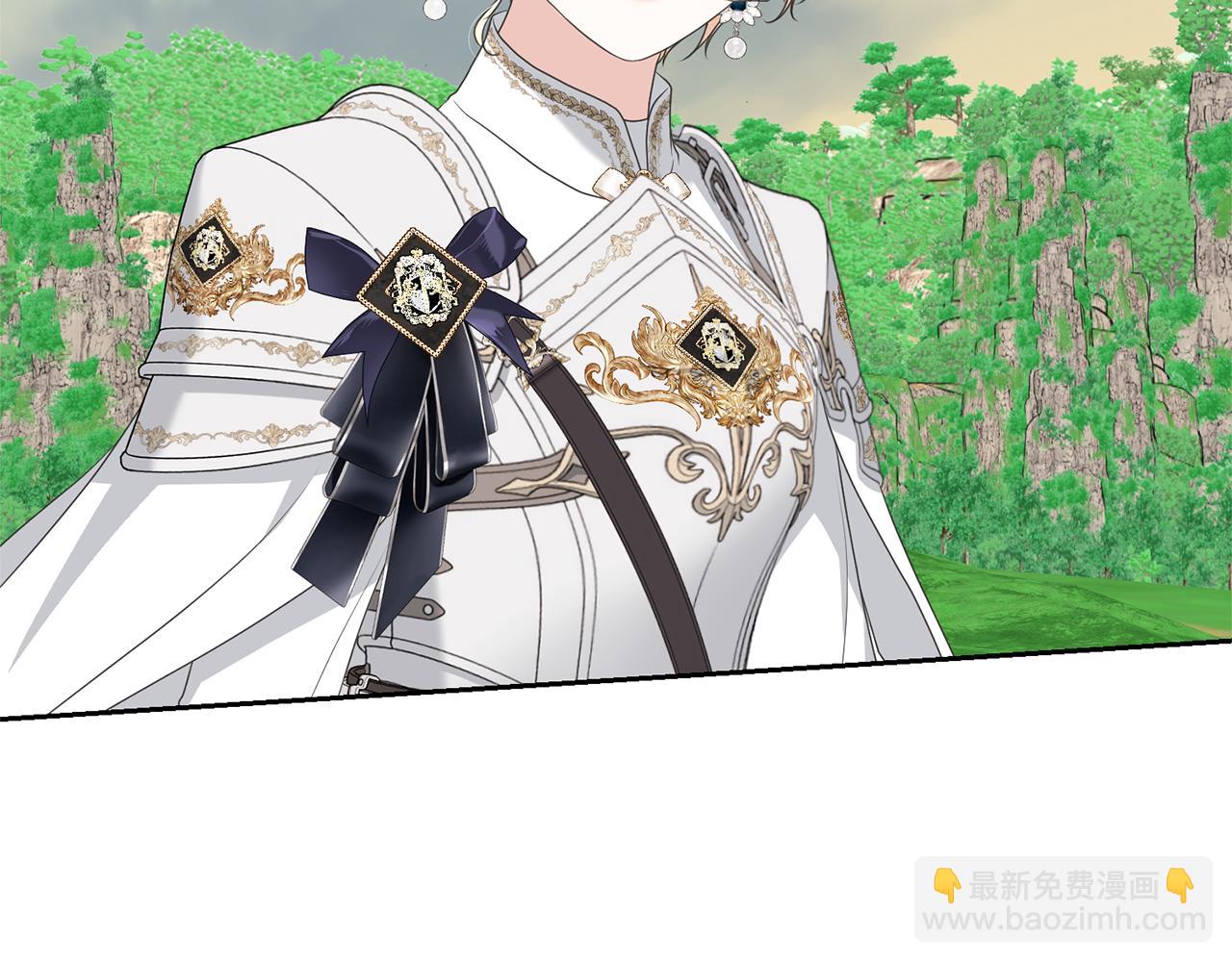 第82话 镇压政变(1/5)-第82话