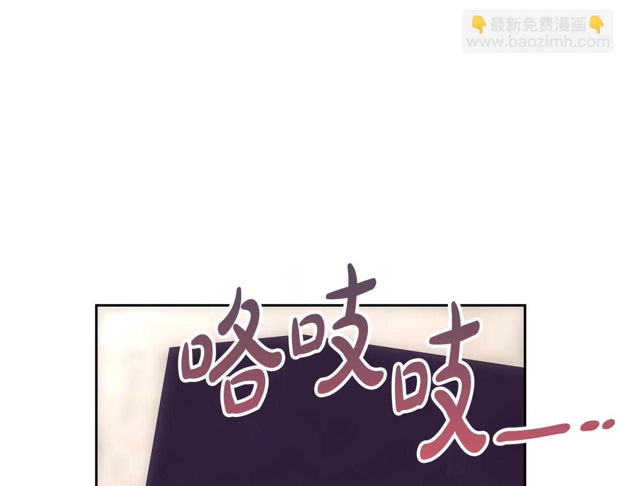 第84话 废王妃逃跑(1/5)-第84话