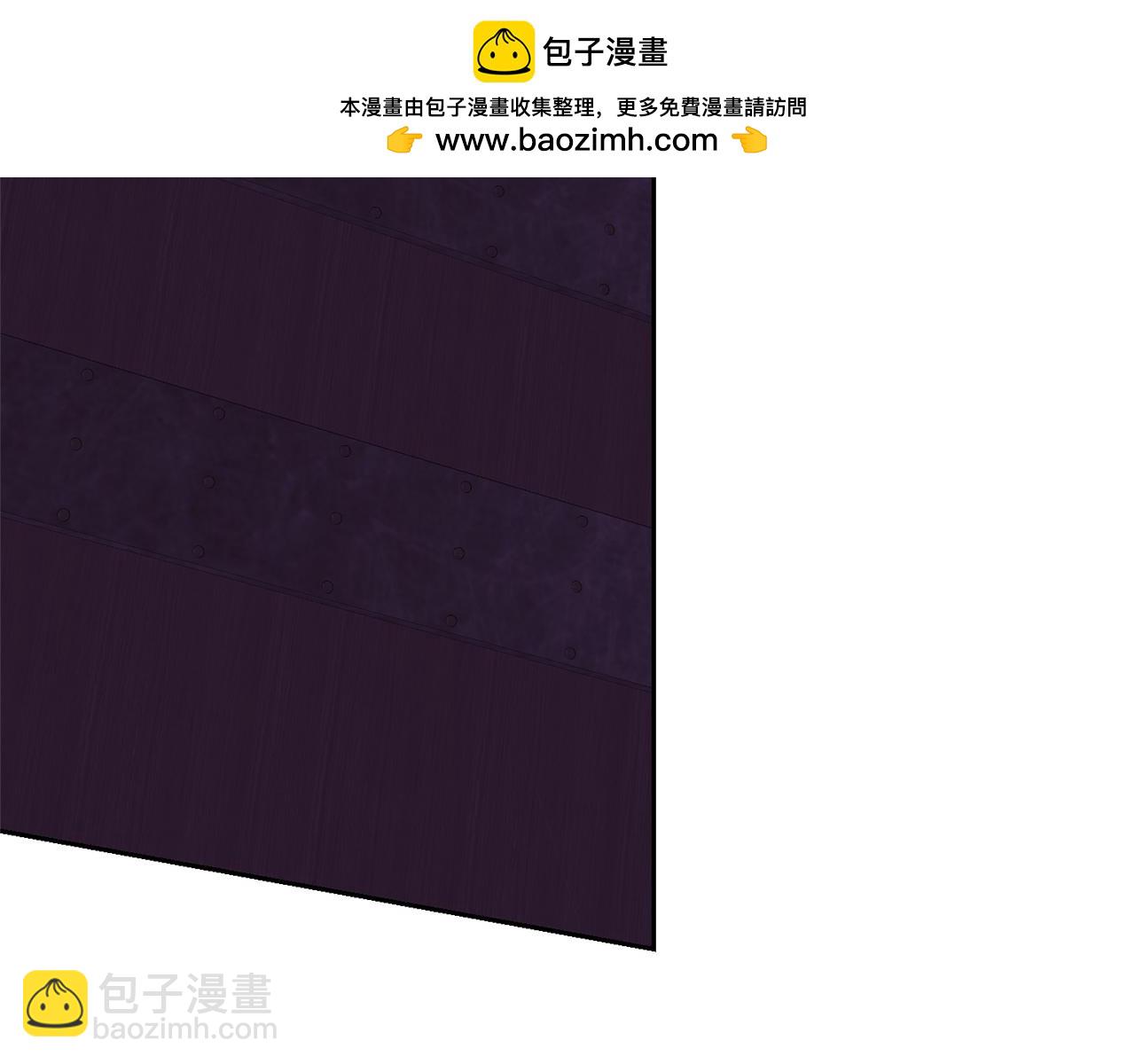 第84话 废王妃逃跑(1/5)-第84话