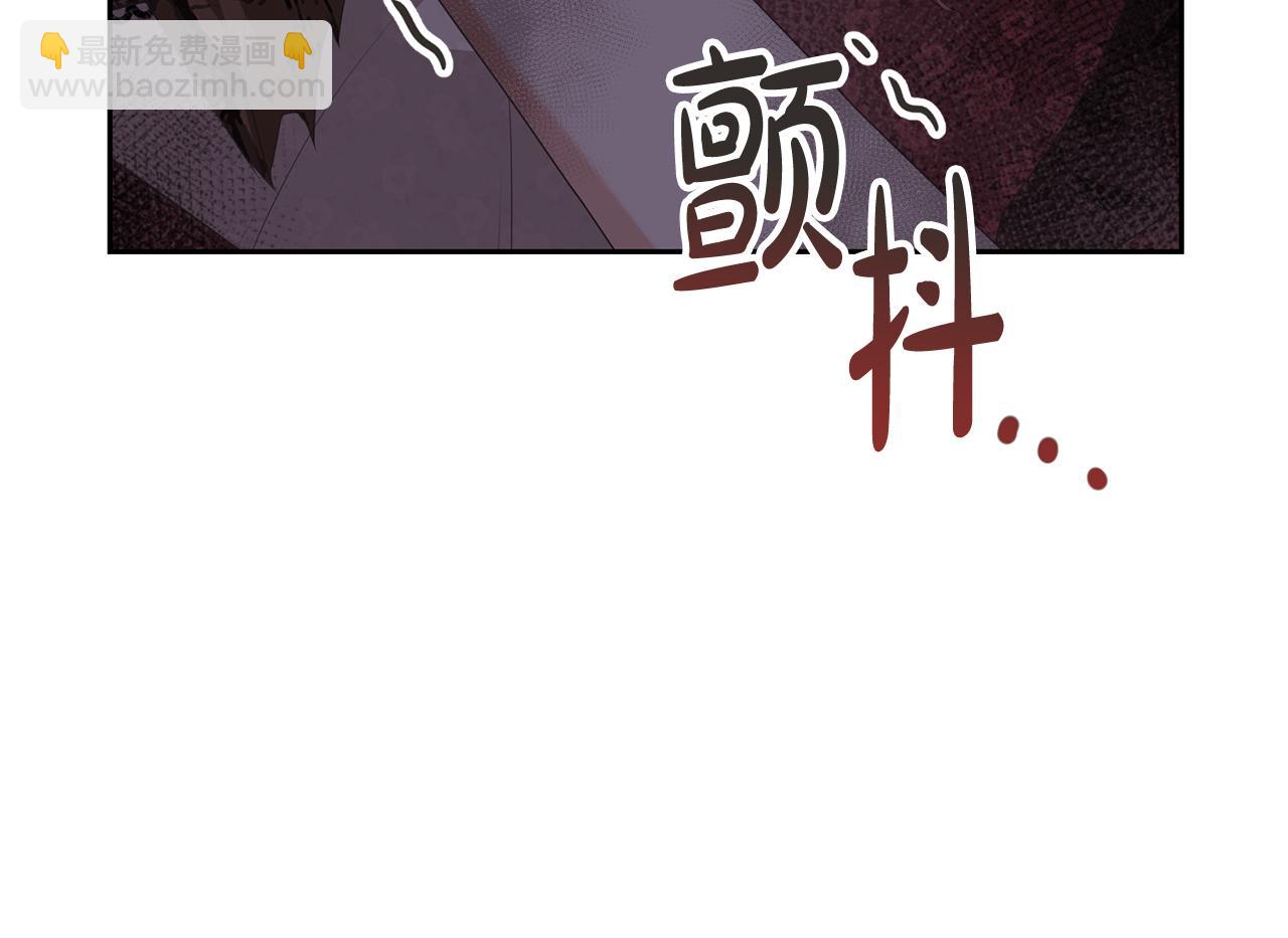 第84话 废王妃逃跑(1/5)-第84话