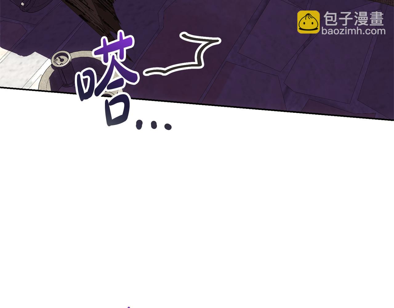 第84话 废王妃逃跑(1/5)-第84话