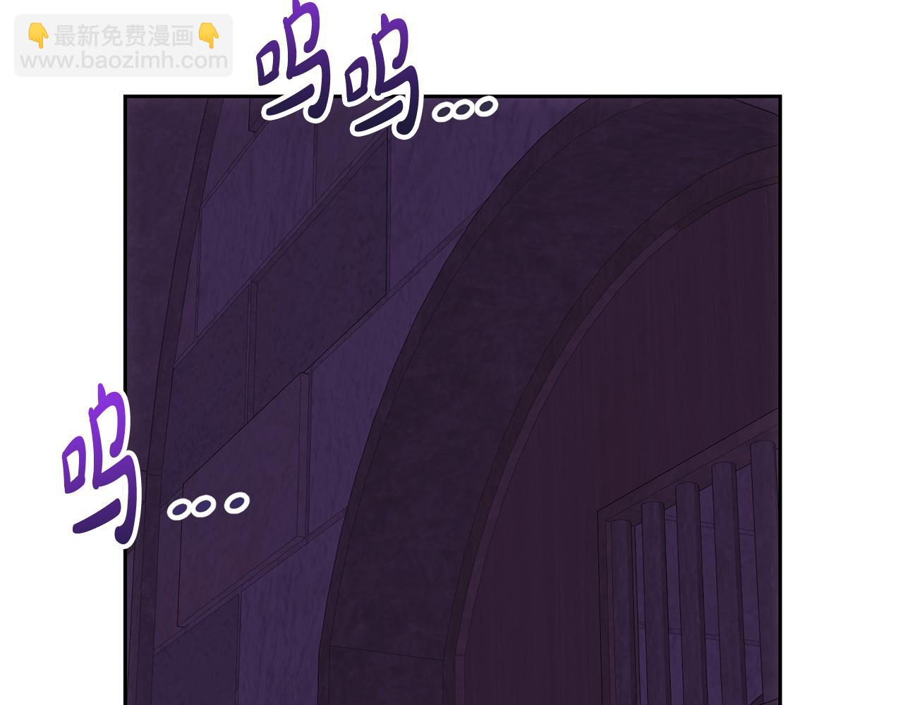 第84话 废王妃逃跑(1/5)-第84话