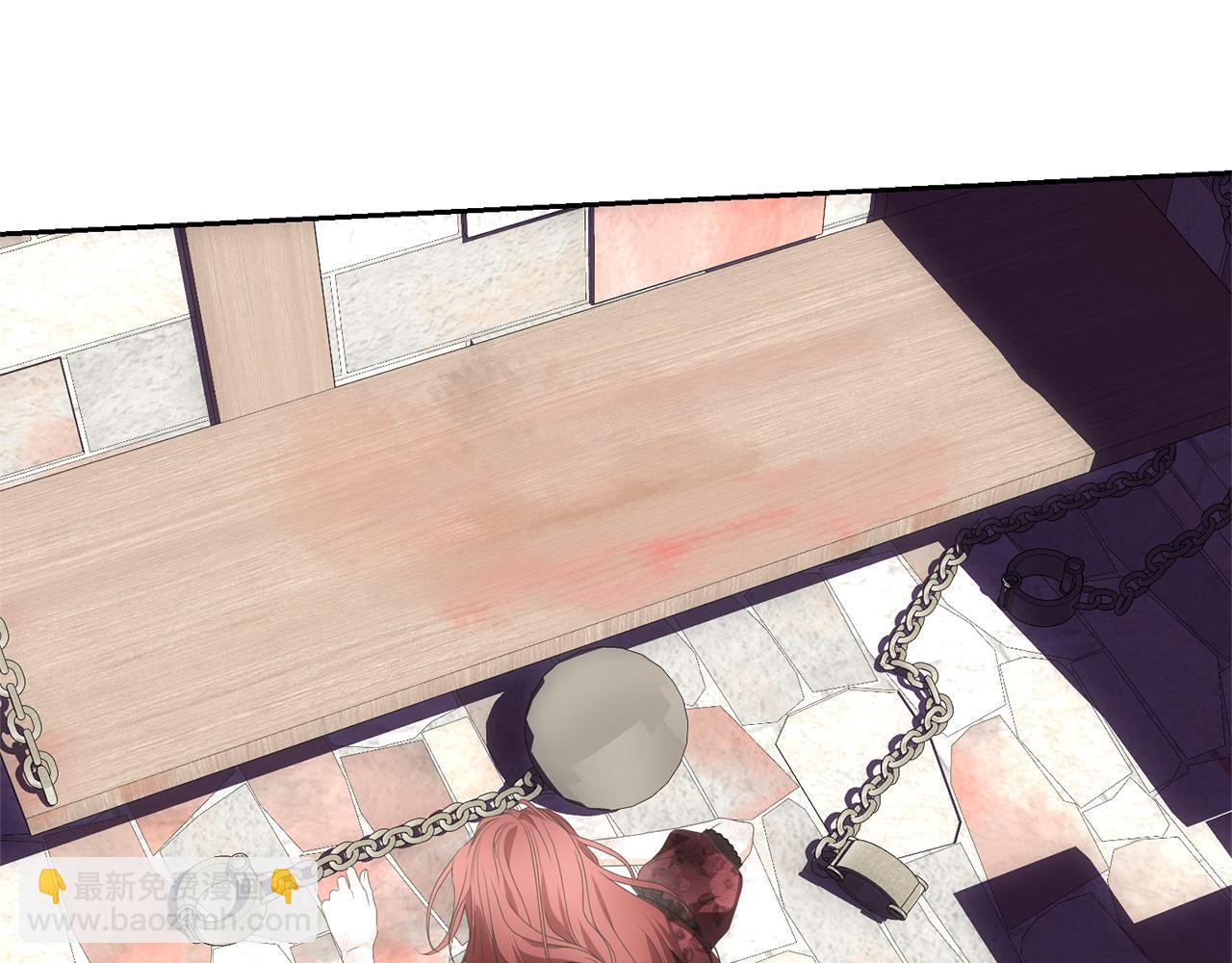 第84话 废王妃逃跑(1/5)-第84话