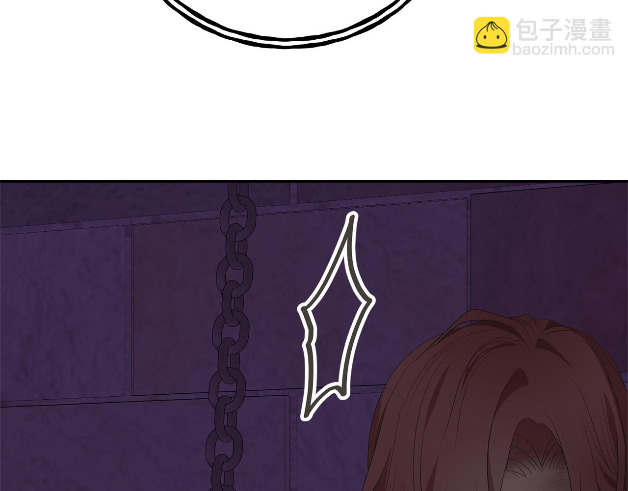 第84话 废王妃逃跑(1/5)-第84话