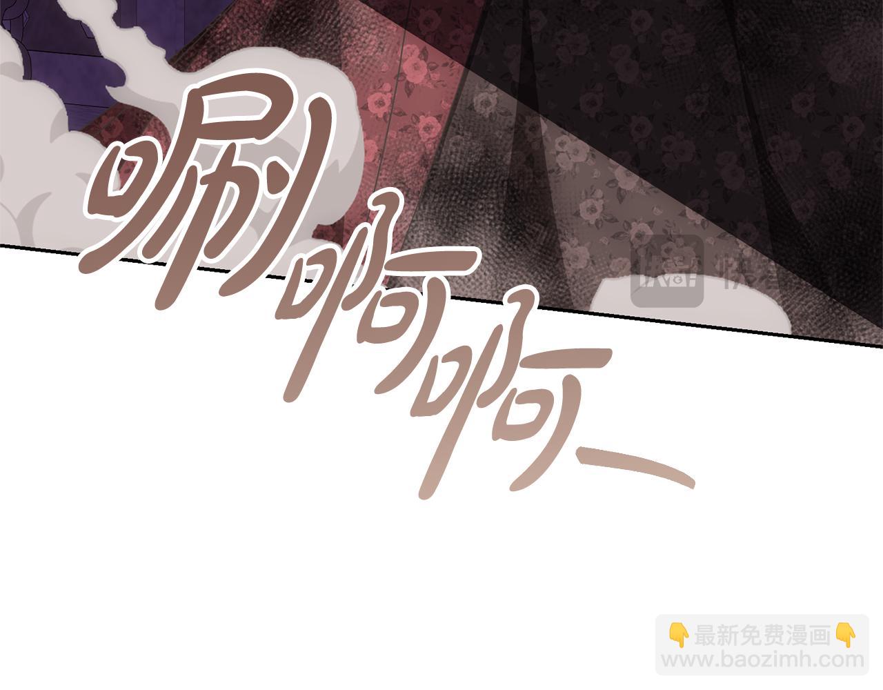 第84话 废王妃逃跑(1/5)-第84话