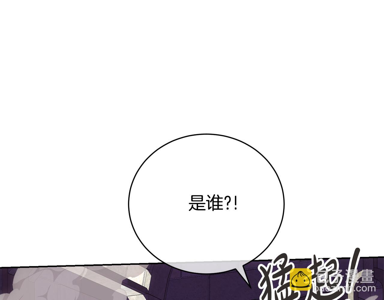 第84话 废王妃逃跑(1/5)-第84话