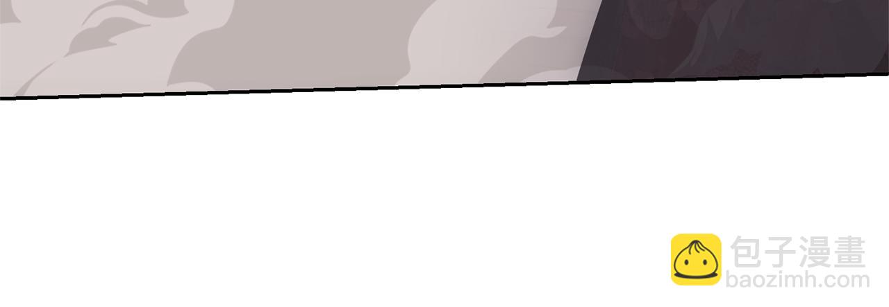 第84话 废王妃逃跑(1/5)-第84话