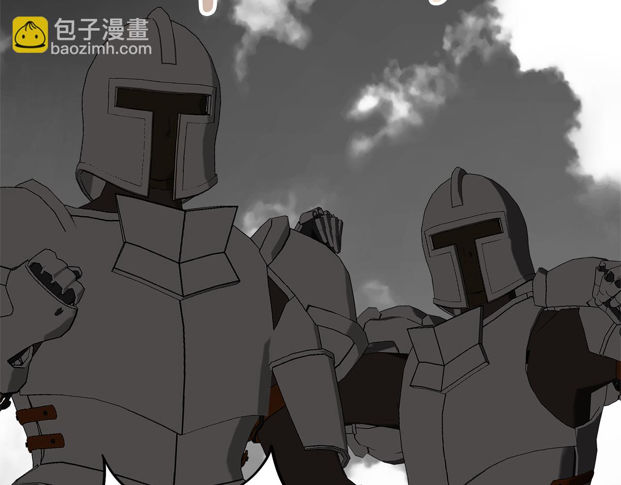 第86话 不想再等(1/5)-第86话