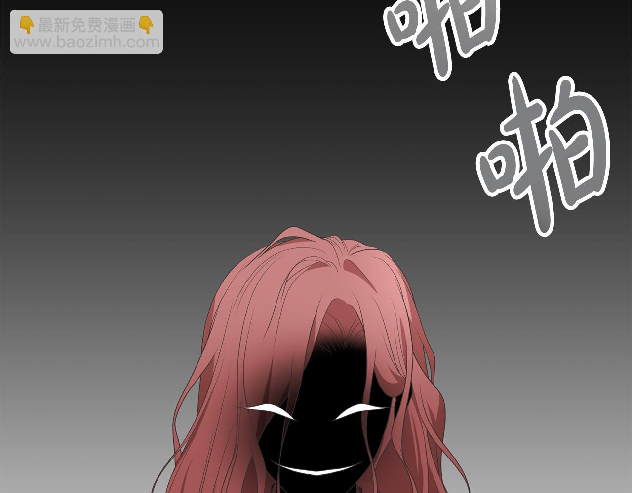 第86话 不想再等(1/5)-第86话