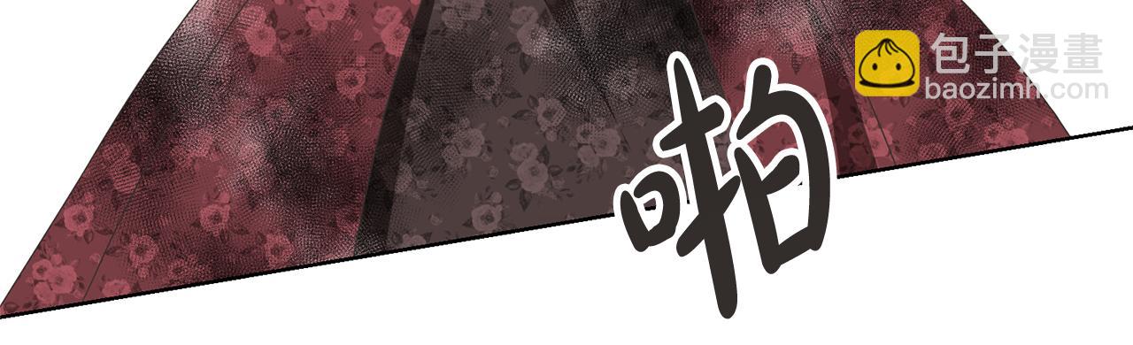 第86话 不想再等(1/5)-第86话