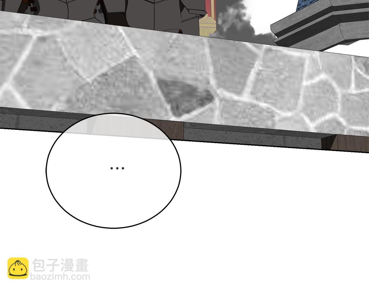 第86话 不想再等(1/5)-第86话