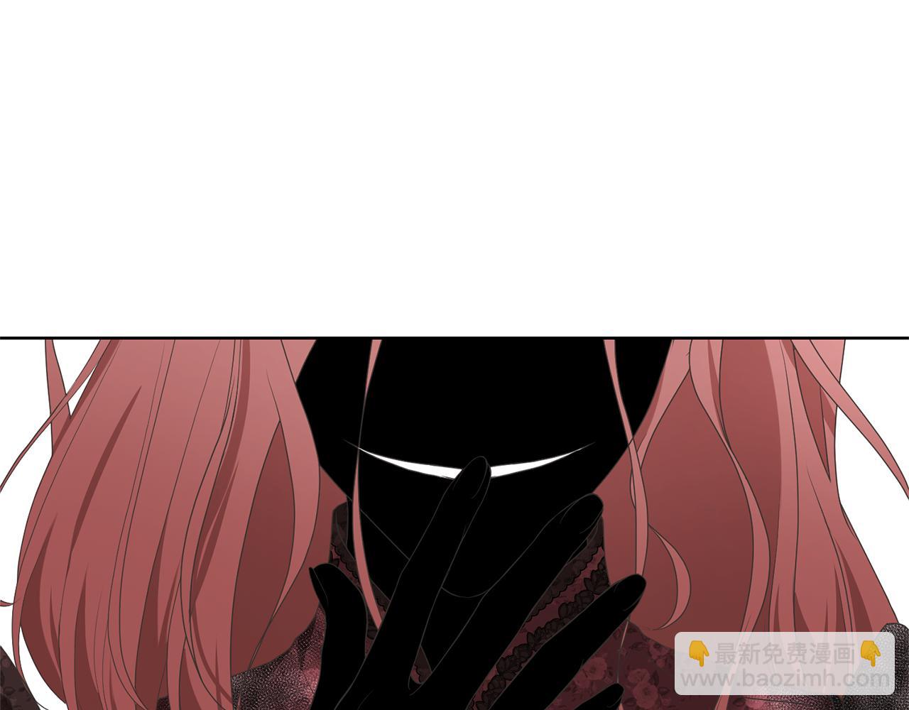 第86话 不想再等(1/5)-第86话