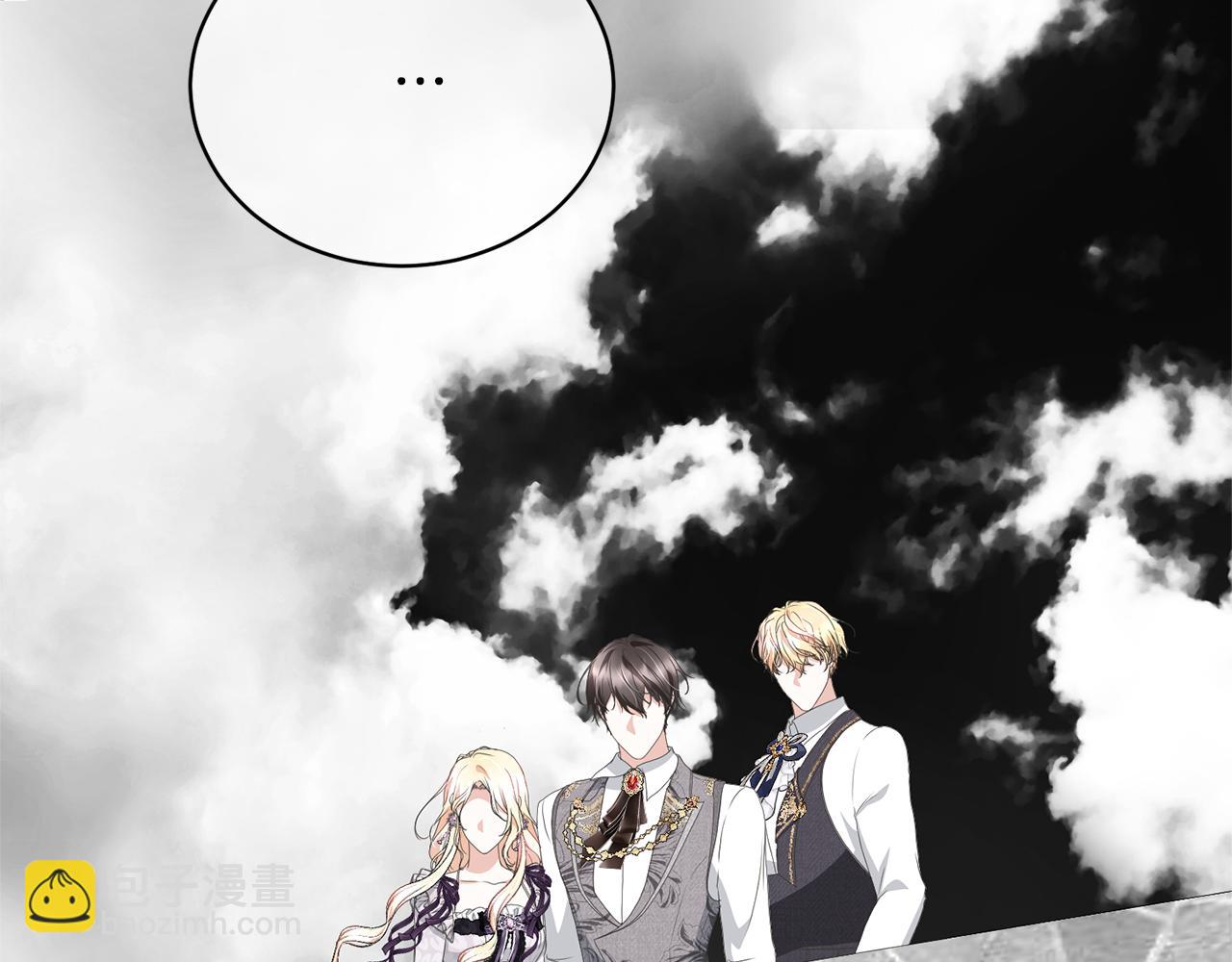 第86话 不想再等(1/5)-第86话