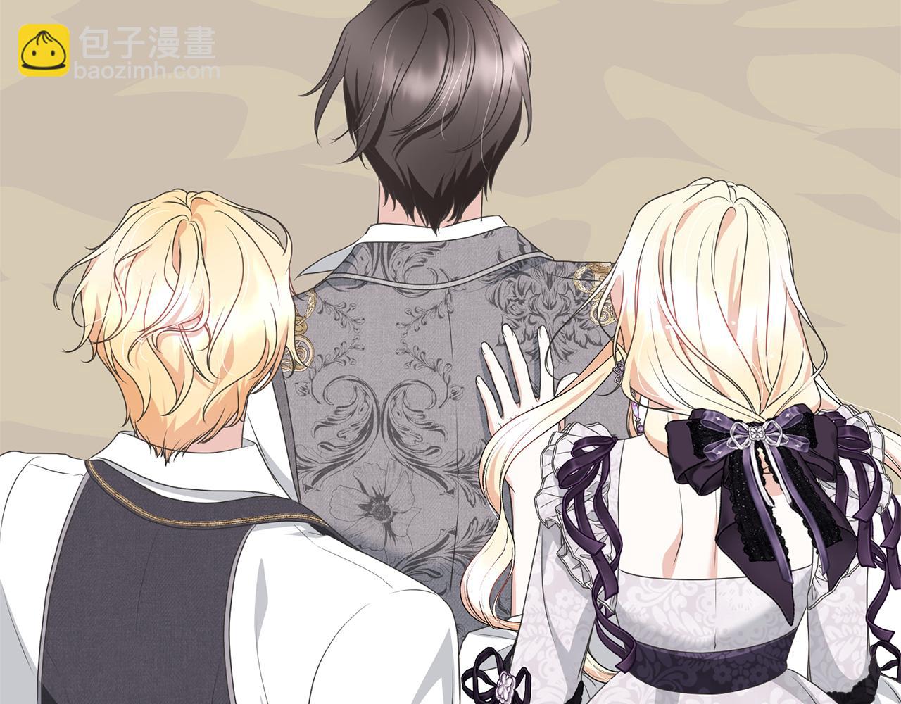 第86话 不想再等(1/5)-第86话