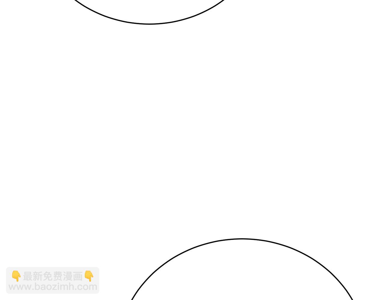 第86话 不想再等(1/5)-第86话