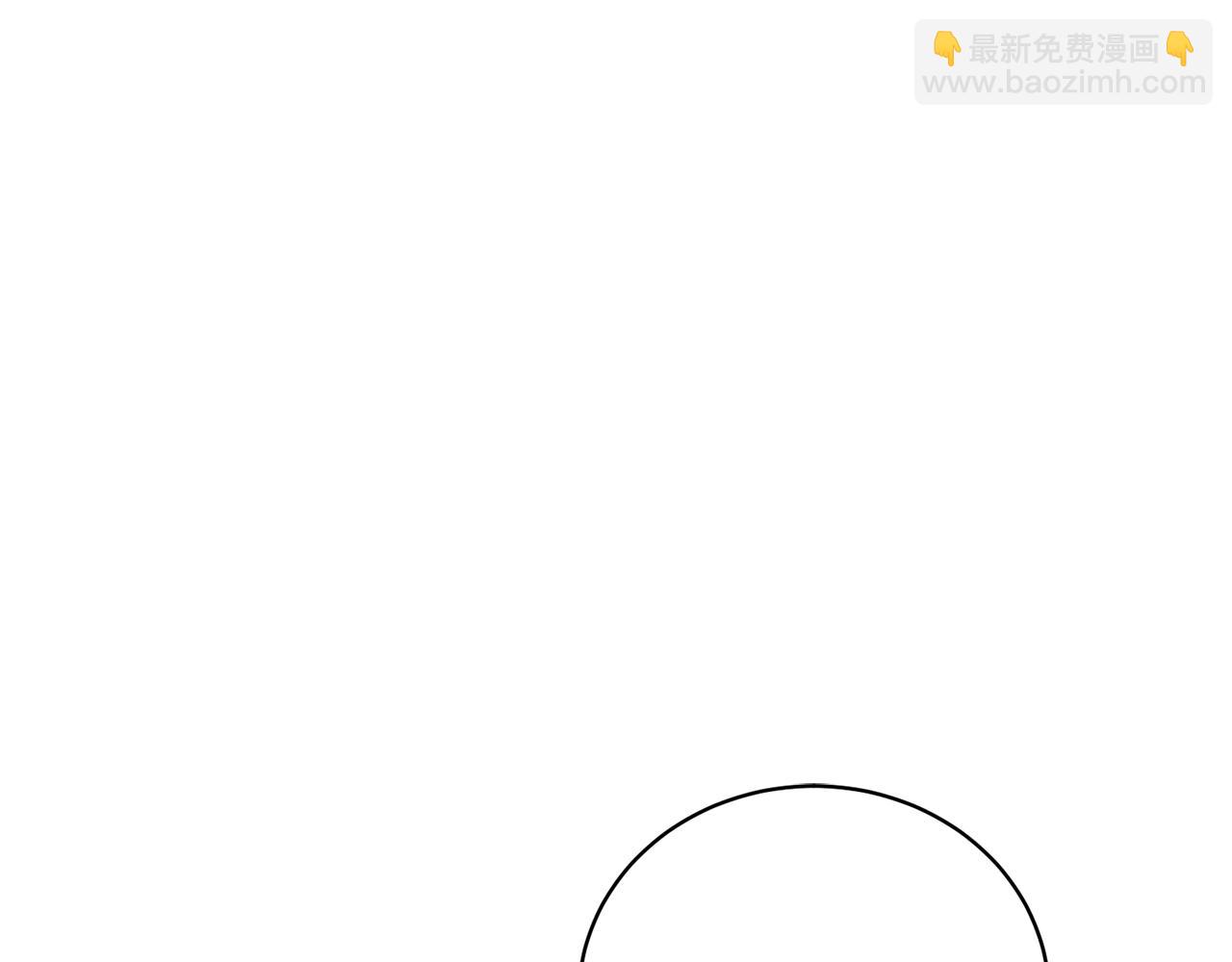 第86话 不想再等(1/5)-第86话