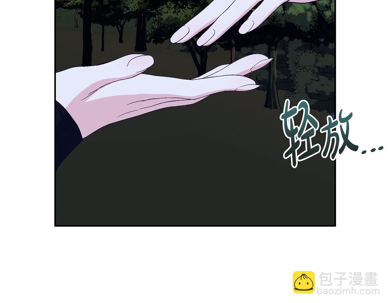 第88话 直面恶灵(1/5)-第88话