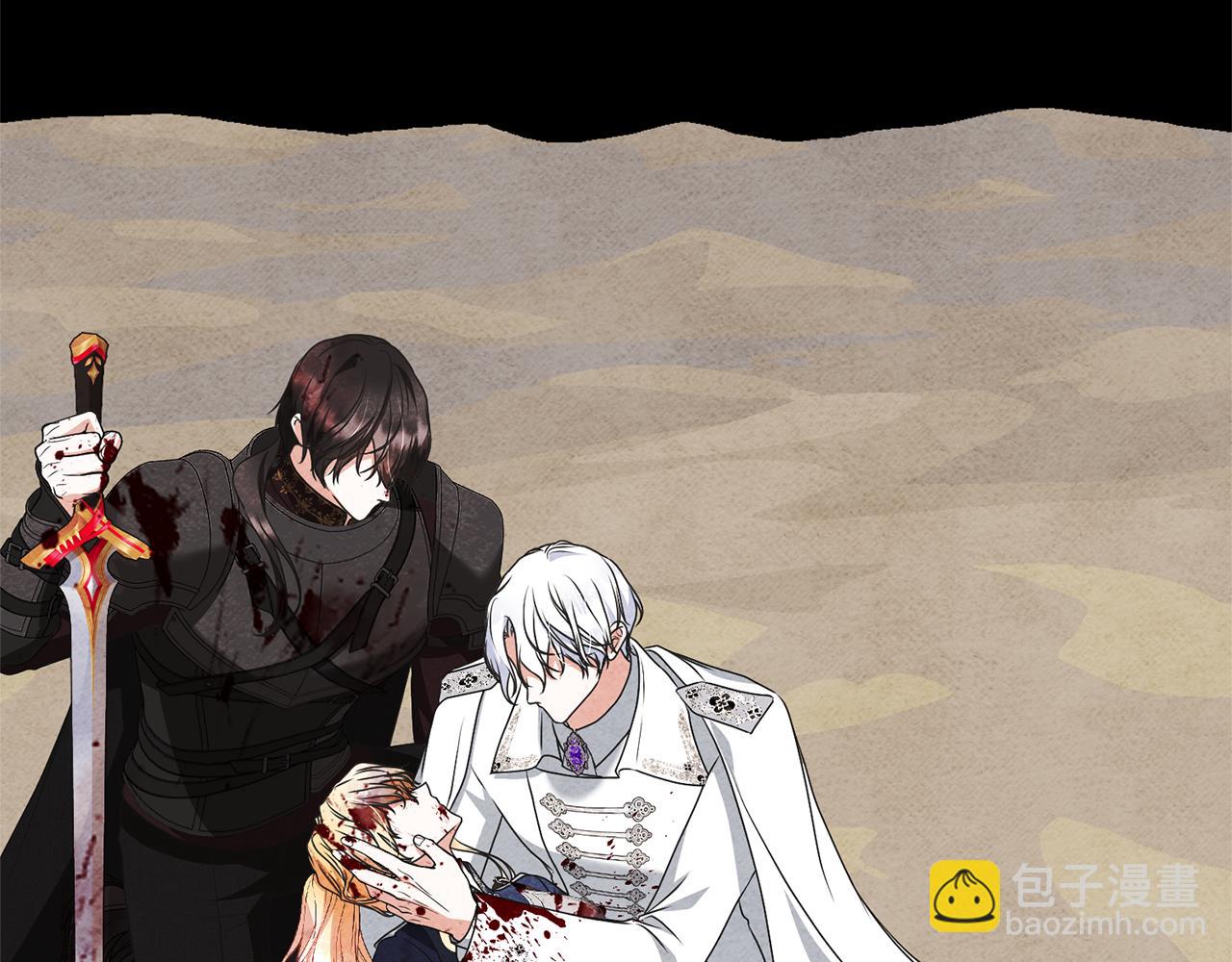 第88话 直面恶灵(1/5)-第88话