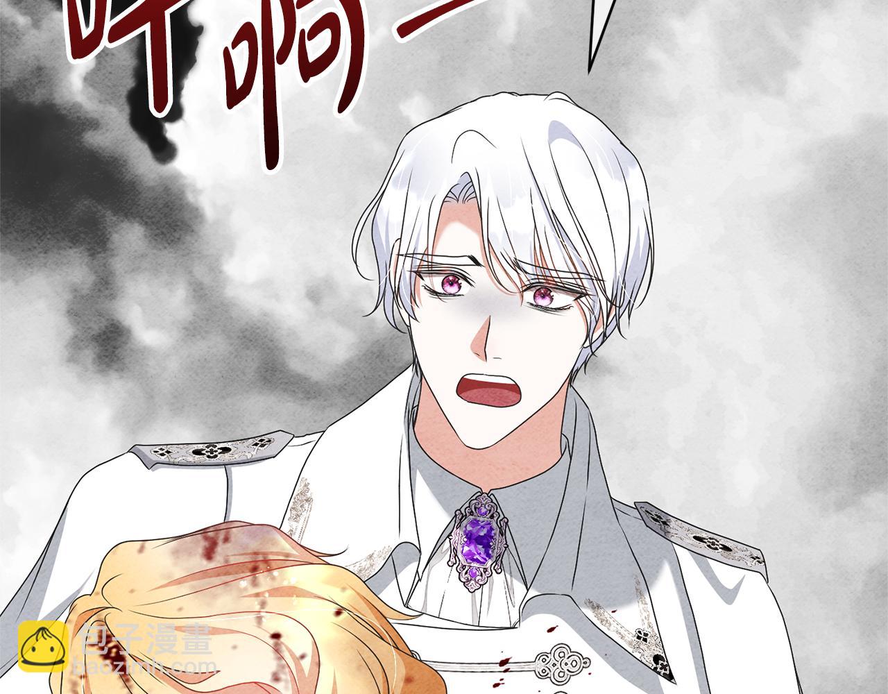 第88话 直面恶灵(1/5)-第88话