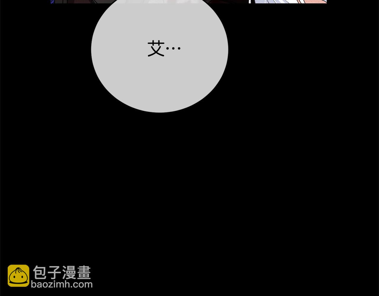 第88话 直面恶灵(1/5)-第88话