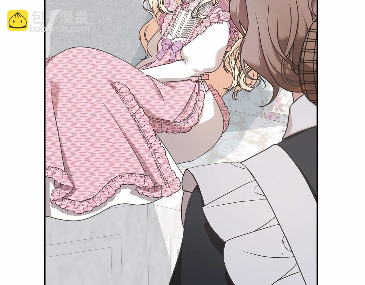 第10话 以后我罩你！(1/5)-第10话